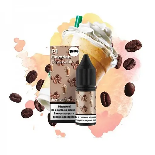 Набор компонентов для самозамеса солевой заправки Flavorlab P1 10 мл Frapuccino Фрапучино, 0-50 мг (17917)