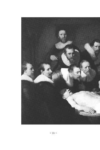 Кільця Сатурна - фото 16