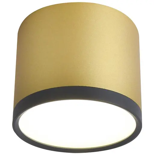 Точковий світильник Candellux 2275956 TUBA - фото 1