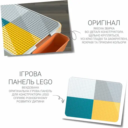 Детский многофункциональный столик и стульчик Poppet Трансформер 6в1 синий (PP-004) - фото 14