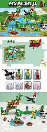 Конструктор, 427 деталей, 47.5x32x7 см - фото 2