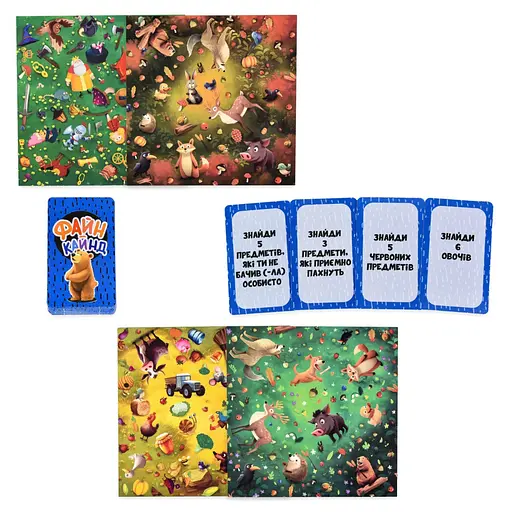 Настільна гра Strateg Файн-кайнд 30675 2 поля та інструкція - фото 3