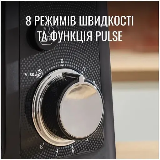 Кухонный комбайн Tefal Bake Partner QB522838 - фото 8