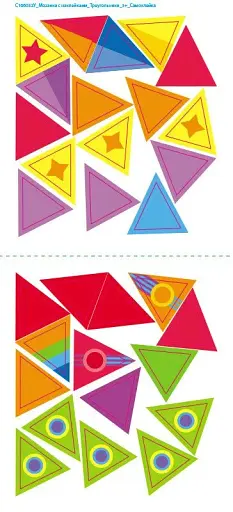 Мозаїка з наліпок. Трикутники. Для дітей від 3 років - фото 2