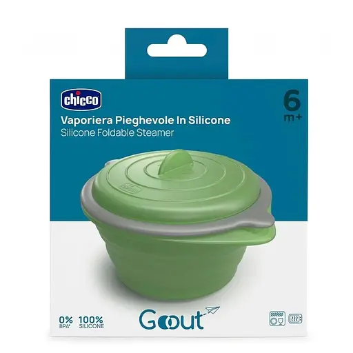 Складний силіконовий контейнер-пароварка Chicco (12437.00) - фото 4