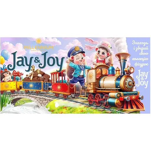 Шоколад Millennium Jay&Joy молочний з молочною начинкою 360 г