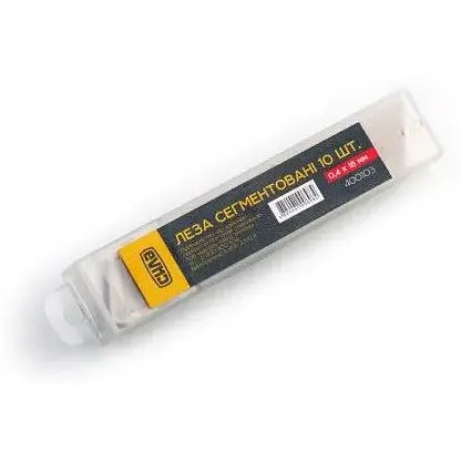 Лезвия сменные сегментированные Сила 18 мм (10шт)