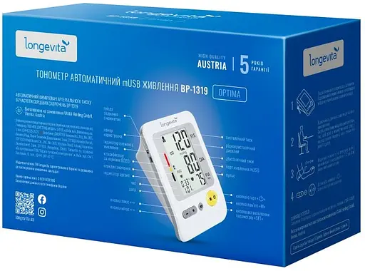 Тонометр Longevita BP-1319 автоматичний Micro USB на плече - фото 2