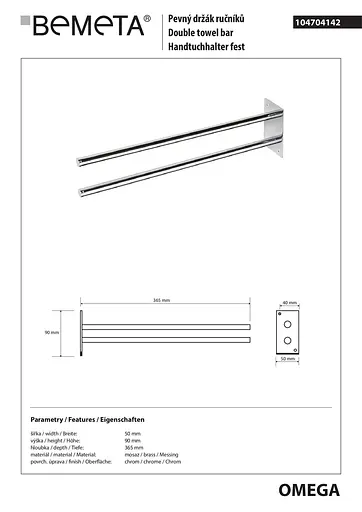 Тримач для рушника Bemeta Omega 104704142 Хром - фото 2