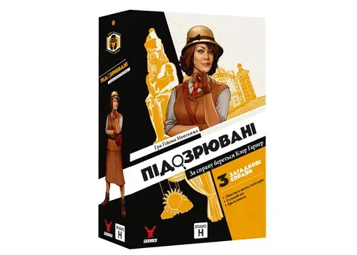 Настольная игра Geekach Games Подозреваемые. За дело берется Клэр Харпер (Suspects) (укр.) (GKCH212sp)