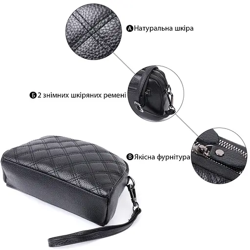 Женская сумка Vintage прошита ромбами на лицевой стороне из натуральной кожи 19.5х12.5х7 см sum0027554 - фото 4