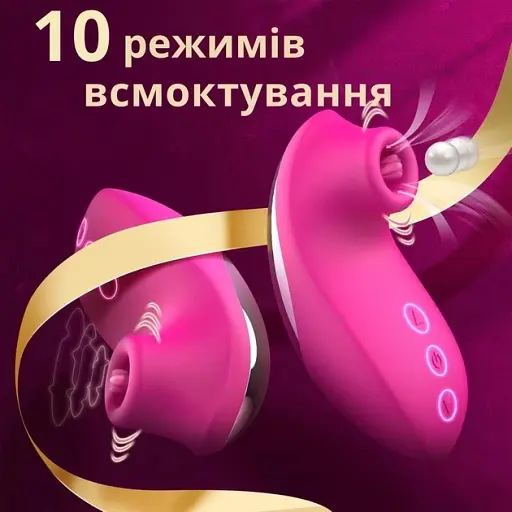 Вакуумний стимулятор клітора I'MCUM Soft Pulse 10 режимів Рожевий (IM-KXY242) - фото 3