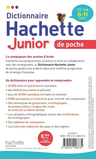 Dictionnaire Hachette. Junior Poche - фото 2
