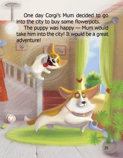 Малюк Коргі. Книжка-білінгва - фото 9