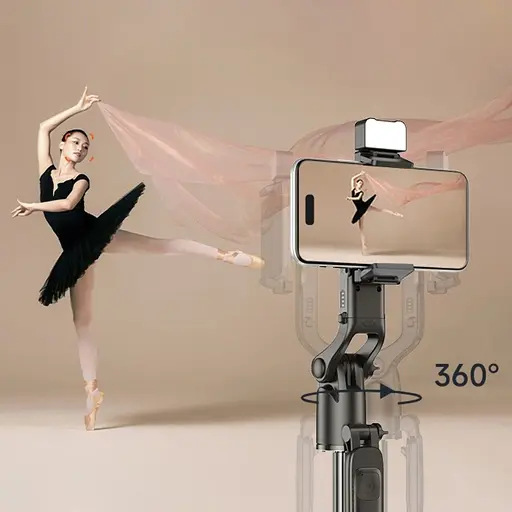 Штатив-трипод Adyss A101 с пультом 1.8 m черный - фото 2