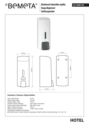 Дозатор для рідкого мила Bemeta Hotel пластик білий 121209144, Білий - фото 2