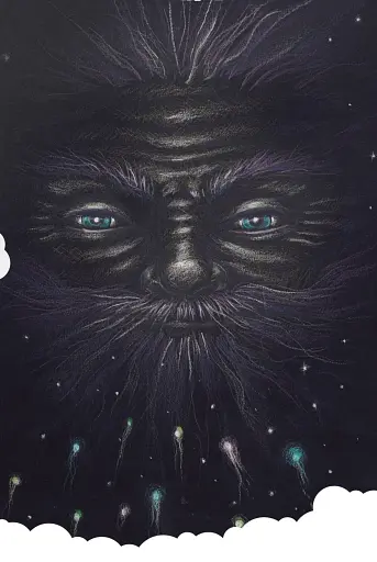 Чимчикун. Історії Країни На Добраніч - фото 5