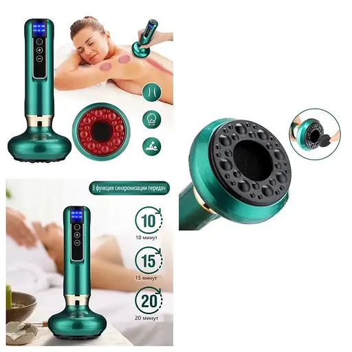 Массажёр электрический вакуумный Guasha для лица и шеи - фото 6