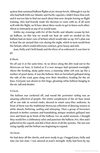 Losing My Virginity - фото 8