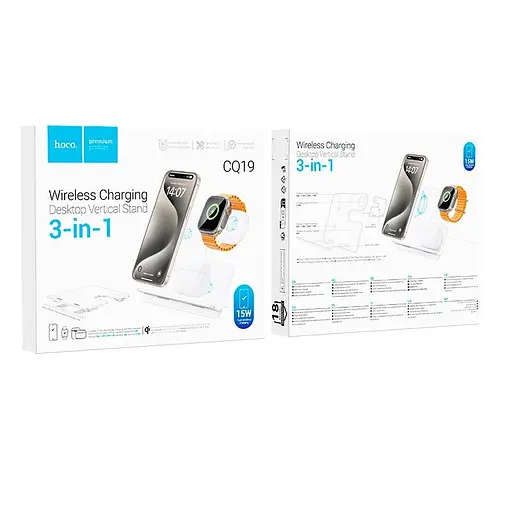 Зарадка Qi HOCO Falcon 3-in-1 desktop vertical wireless fast charging CQ19 |15W| - фото 3