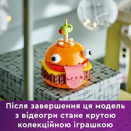 Конструктор LEGO Fortnite Durrr Burger 193 детали (77070) - фото 13