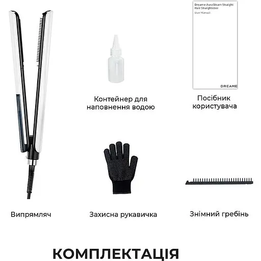 Паровий випрямляч Dreame AuraSteam Straight White AA01A - фото 2