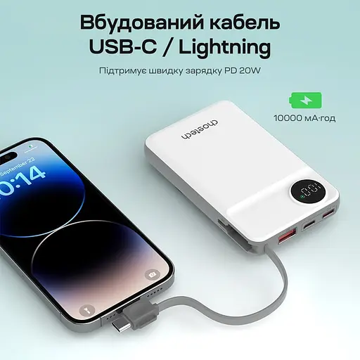 Повербанк 10000mAh Choetech B695 White QC3.0 PD3.0 бездротова зарядка смартфонів та Apple Watch (43-00143) - фото 8