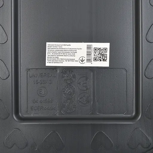 Дитячий бустер Bambi M 3966 Royal Mix Black від 4 до 12 років, чорний - фото 3