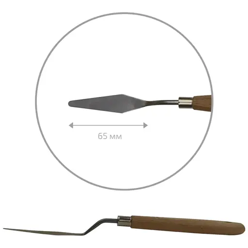 Мастихін Rosa Studio 11918 ромб довжина 6.5 см ст.код1003 - фото 1