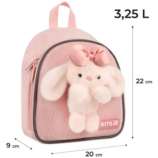 Рюкзак детский Kite Kids Pink Bunny (K26-538XXS) - фото 6