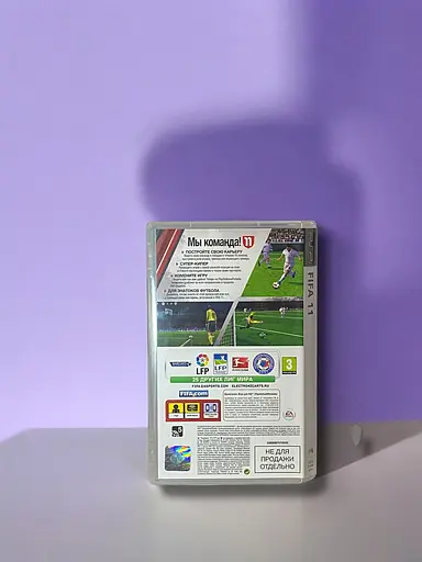 Локализованный лицензионный диск PSP лицензия FIFA 11, игра на PSP FIFA 11 - фото 3