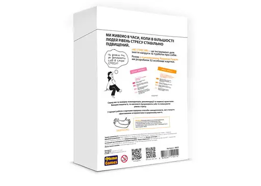 Настольная игра Memo Games Не стрессуй (Nostress) (укр.) (m-0023ns) - фото 2