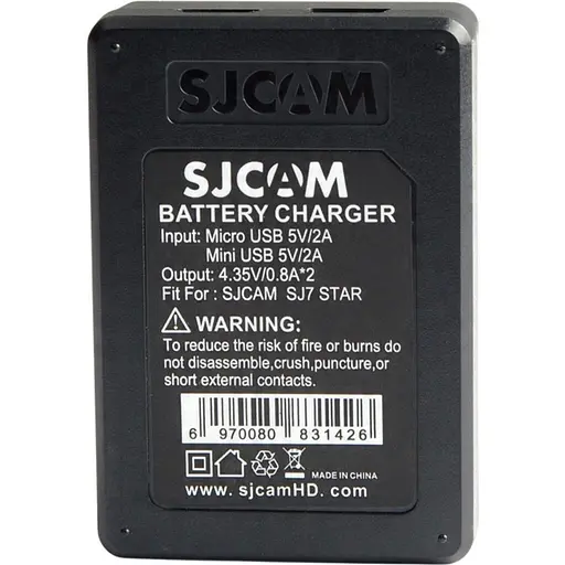 Зарядное устройство SJCam для SJ7 (128329) - фото 6