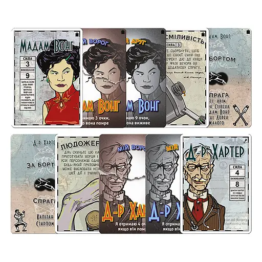 Настольная игра Games 7 Days Lifeboat За бортом LB001U от 4 до 8 игроков - фото 9