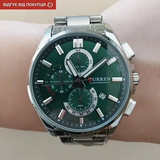 Часы Curren Strategy - фото 5