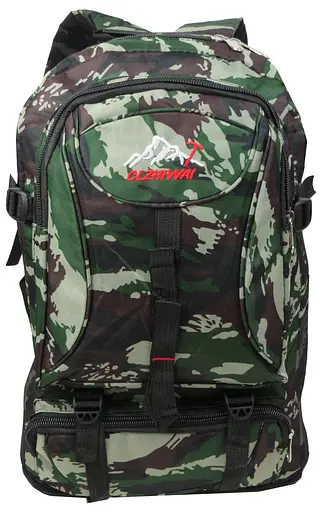 Рюкзак туристический с возможностью увеличения 40L камуфляж Nobrand 50(62)х34x 14 см sum0024111 - фото 3