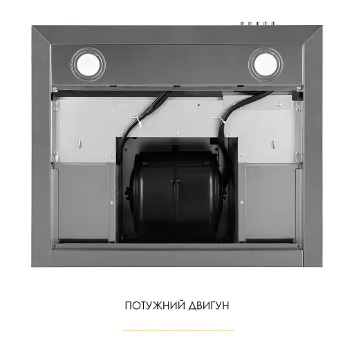 Вытяжка декоративная Т-образная WEILOR MIST WTX 68 INOX - фото 7