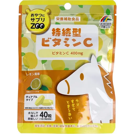 Дієтична добавка Unimat Riken вітамін С зі смаком лимону 40 жувальних пігулок
