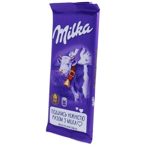 Уцінка. Шоколад молочний Milka без добавок 90 г (581713)  - фото 3
