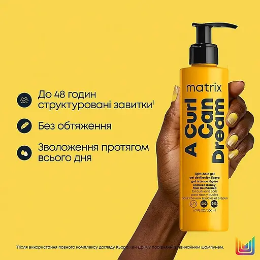 Гель Matrix A Curl Can Dream для легкой фиксации вьющихся волос всех типов 250 мл - фото 2