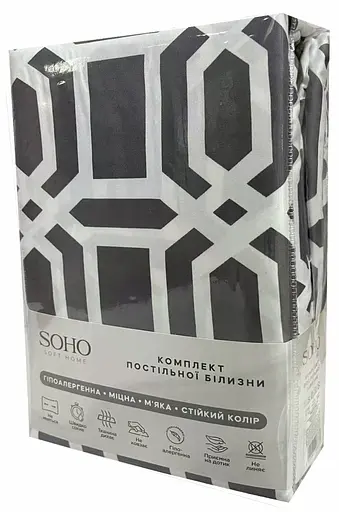 Комплект постільної білизни Двоспальний 180х220 см Geometria Grey SOHO pbe0050873 - фото 3