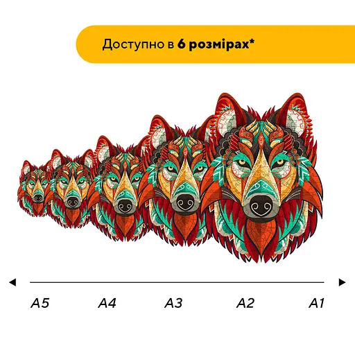 Пазл деревянный Загадочный Волк, А4, Картонная коробка 100 элементов - фото 2