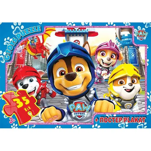 Детский пазл Paw Patrol PW08904 плакат 35 элементов