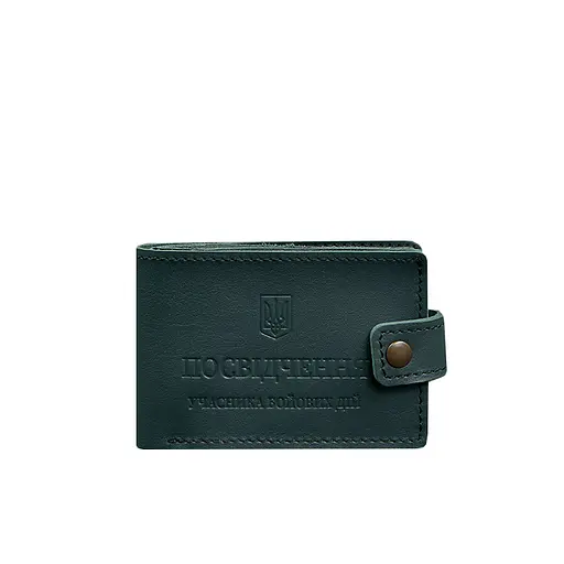 Кожаная обложка-портмоне для удостоверения участника боевых действий (УБД картонный документ) Зеленая - фото 8