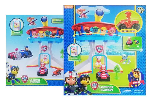 База Дружок с героями, 26.5x32x8 см, G1999-42