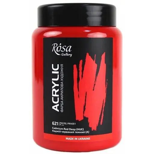 Краска акриловая Кадмий красный темный (621) 400 мл Rosa Gallery - фото 1