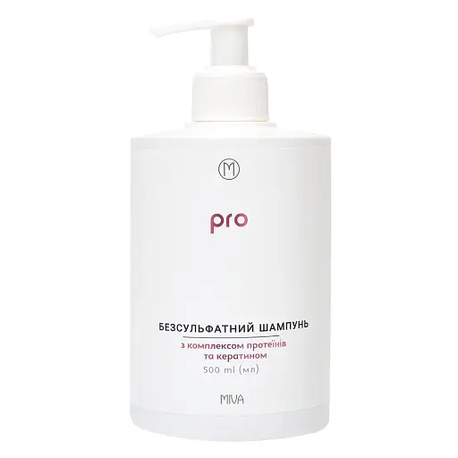 PRO Бессульфатный шампунь с комплексом протеинов и кератином 500 мл - фото 1