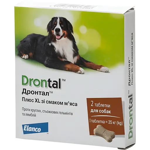 Пігулки від глистів для великих собак Elanco (Bayer) Drontal Plus XL зі смаком м'яса 2 шт.