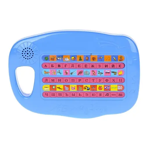 Детский компьютер IE51D