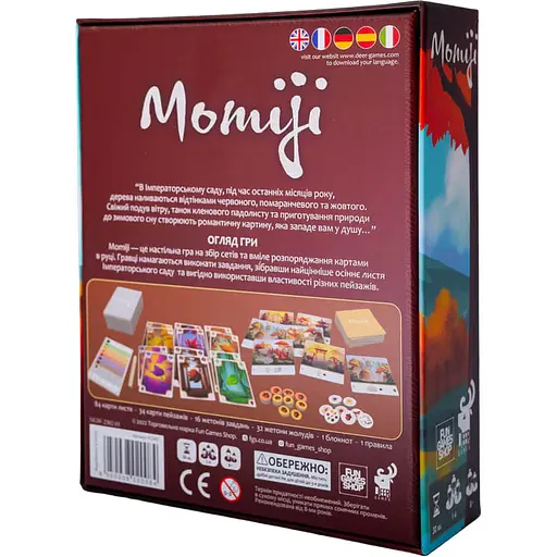 Настільна гра Momiji (FGS42) - фото 2
